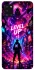 Чохол на Samsung Galaxy A31 Level UP фото 1 з 1