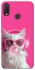 Чехол на Huawei P Smart+ (nova 3i) Pink kitty фото 1 из 1
