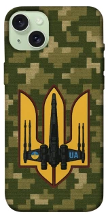 Чехол на Apple iPhone 15 Plus (6.7") ВВС фото 1 из 1