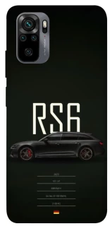 Чохол на Xiaomi Poco M5s mobland rs6 фото 1 з 1