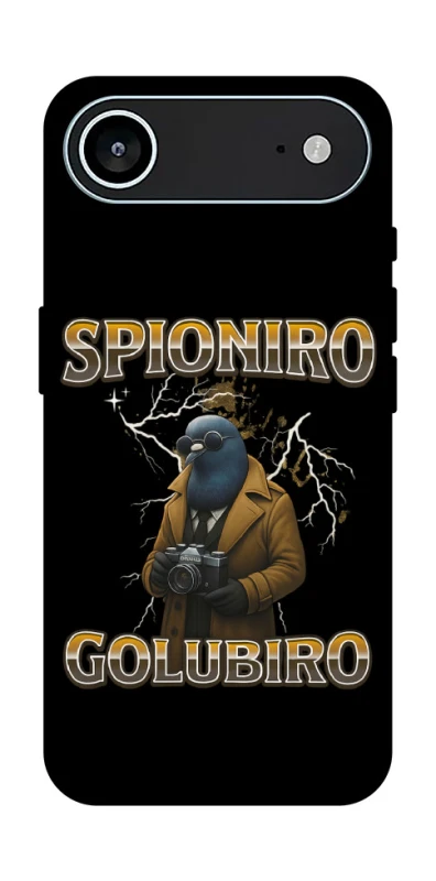 Чохол на Apple iPhone 17 Air (6.5") Spioniro Golubiro фото 1 з 1