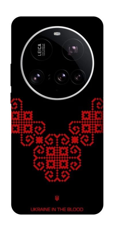 Чехол на Xiaomi 15 Ultra Черно-красная вышиванка фото 1 из 1
