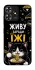 Чохол на ZTE Blade A73 4G Живу заради їжі фото 1 з 1