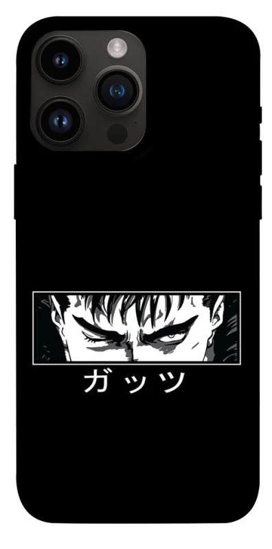 Чехол на Apple iPhone 14 Pro Max (6.7") Berserk фото 1 из 1