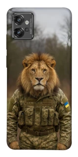 Чохол на Motorola Moto G32 Лев захисник фото 1 з 1
