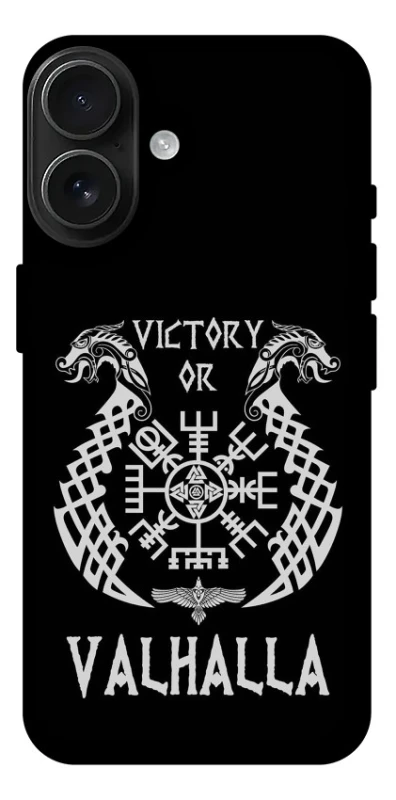 Чохол на Apple iPhone 17 (6.3") Victory or Valhalla фото 1 з 1
