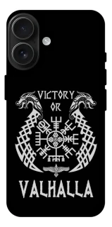 Чохол на Apple iPhone 17 (6.3") Victory or Valhalla фото 1 з 1