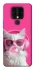 Чохол на TECNO Camon 16 SE Pink kitty фото 1 Чохол на TECNO Camon 16 SE Pink kitty фото 1 з 1
