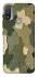 Чохол на Motorola Moto E20 Camouflage v26 фото 1 з 1