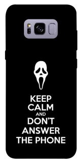 Чехол на Samsung G955 Galaxy S8 Plus Dont Answer The Phone фото 1 из 1