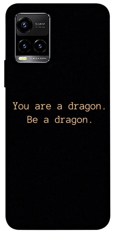 Чехол на Vivo Y21 / Y33s House of the Dragon ver.9 фото 1 из 1