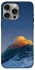 Чохол на Apple iPhone 15 Pro Max (6.7") Star mountain фото 1 з 1