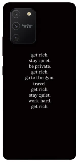 Чохол на Samsung Galaxy S10 Lite Your Motavation фото 1 з 1