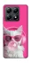 Чохол на Xiaomi 14T Pink kitty фото 1 з 1