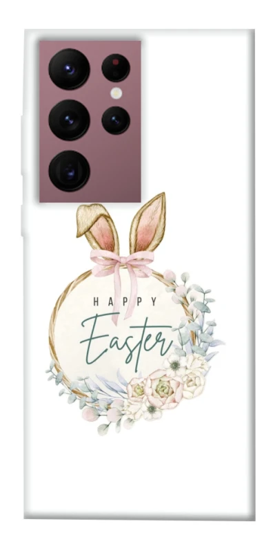 Чехол на Samsung Galaxy S22 Ultra Easter ver.7 фото 1 из 1