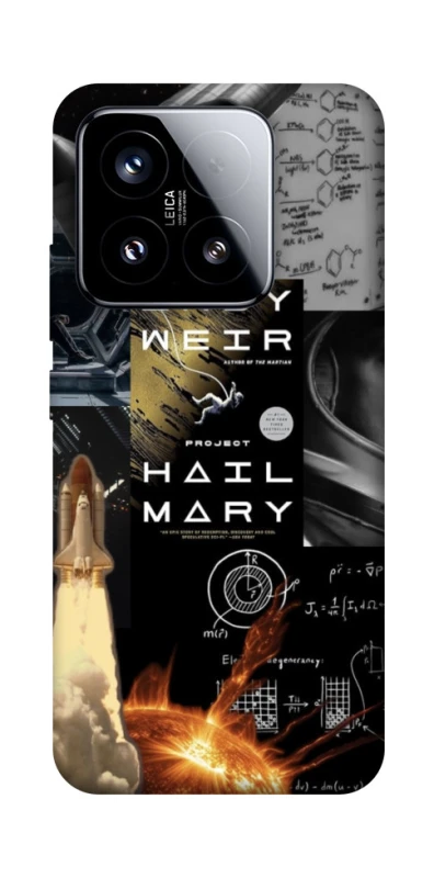 Чохол на Xiaomi 15 Project Hail Mary ver.4 фото 1 з 1