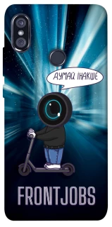 Чохол на Xiaomi Redmi Note 5 Pro / Note 5 (AI Dual Camera) Frontjobs фото 1 з 1