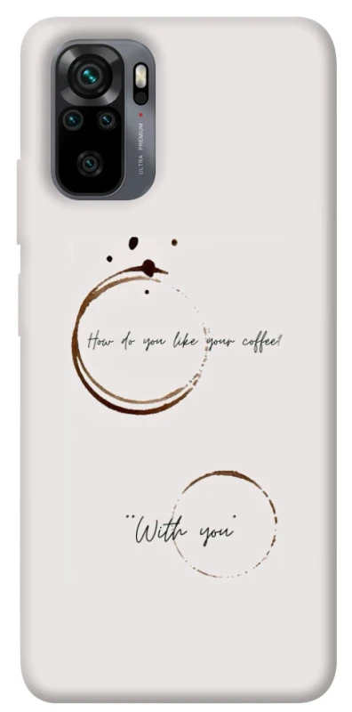 Чохол на Xiaomi Poco M5s Coffee with you фото 1 з 1