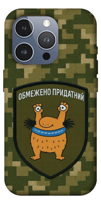 Чехол на Apple iPhone 16 Pro Max Ограниченно годен фото 1 из 1