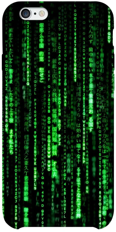 Чохол на Apple iPhone 6/6s plus (5.5") Matrix Code фото 1 з 1