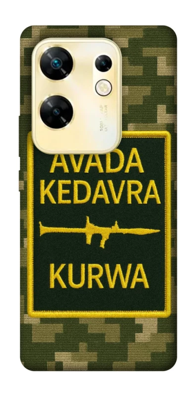 Чехол на Infinix Zero 30 4G Avada Kedavra фото 1 из 1