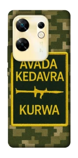 Чехол на Infinix Zero 30 4G Avada Kedavra фото 1 из 1