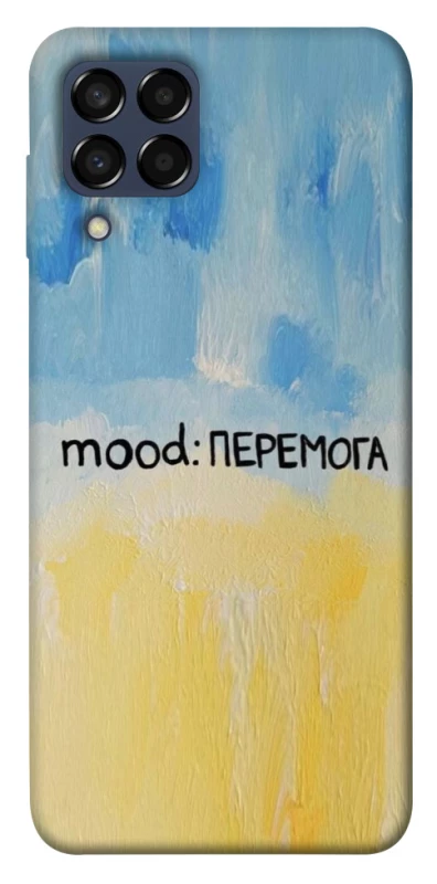 Чохол на Samsung Galaxy M33 5G Mood Peremoga фото 1 з 1