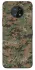 Чехол на Nokia G50 Camouflage v32 фото 1 из 1
