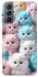 Чохол на Samsung Galaxy S21 FE Kittie Love фото 1 з 1