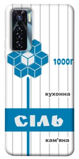 Чохол на TECNO Camon 17 Pro Сiль фото 1 з 1