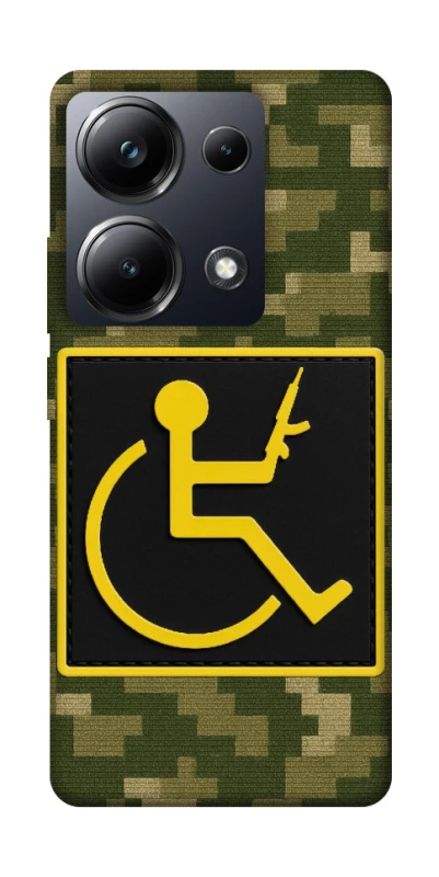 Чохол на Xiaomi Poco M6 Pro 4G Strongman фото 1 з 1