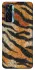 Чехол на TECNO Camon 17 Pro Tiger фото 1 из 1