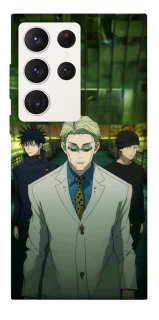 Чехол на Samsung Galaxy S23 Ultra jujutsu kaisen фото 1 из 1