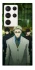 Чохол на Samsung Galaxy S23 Ultra jujutsu kaisen фото 1 з 1