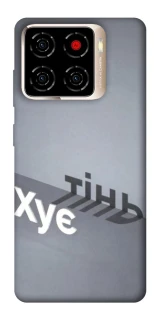 Чохол на ZTE Blade A56 Тінь фото 1 з 1