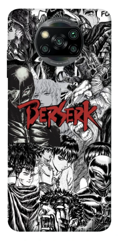 Чохол на Xiaomi Poco X3 NFC / Poco X3 Pro Berserk Collage фото 1 з 1