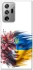 Чохол на Samsung Galaxy Note 20 Ultra Flowering Ukraine фото 1 з 1
