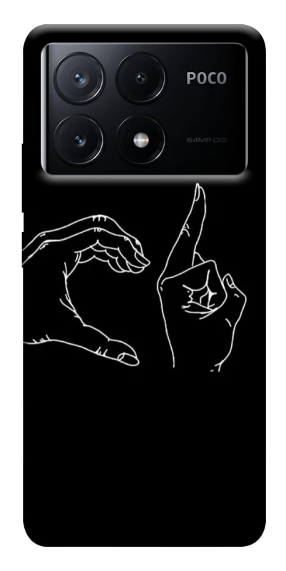 Чехол на Xiaomi Poco X6 Unrequited фото 1 из 1