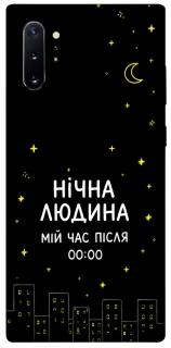 Чохол на Samsung Galaxy Note 10 Plus Нічна людина фото 1 з 1