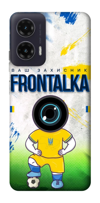 Чохол на Motorola Moto G35 Фронталка №99 фото 1 з 1