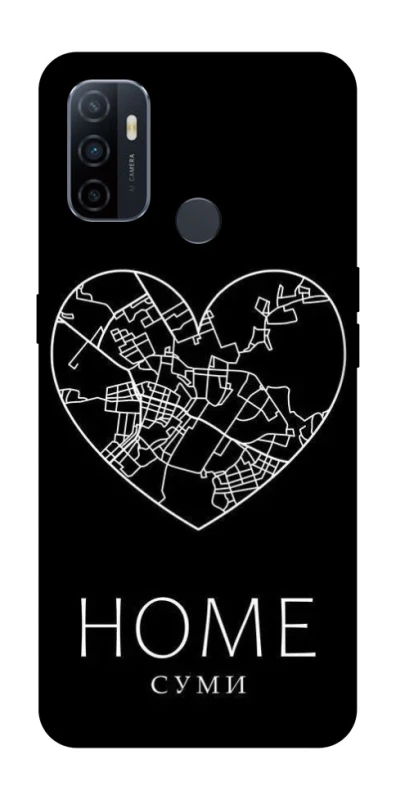 Чохол на Oppo A53 / A32 / A33 Суми Home фото 1 з 1