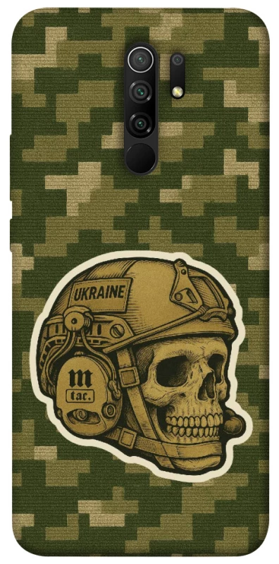 Чехол на Xiaomi Redmi 9 Cranium фото 1 из 1