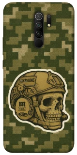 Чохол на Xiaomi Redmi 9 Cranium фото 1 з 1