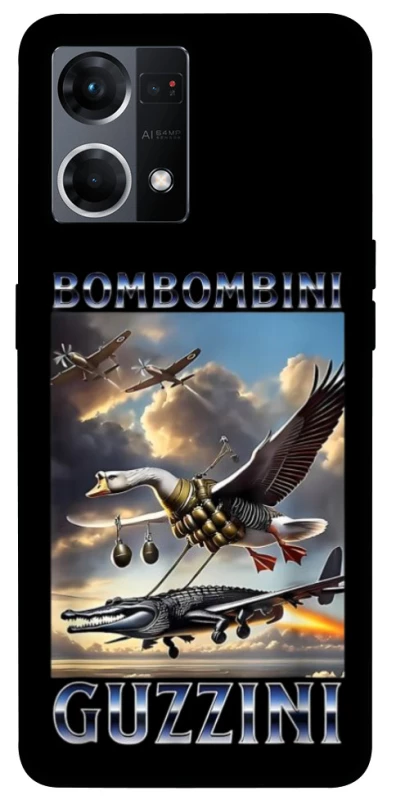 Чехол на Oppo Reno 7 4G Bombombini Gusini фото 1 из 1