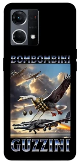 Чохол на Oppo Reno 7 4G Bombombini Gusini фото 1 з 1