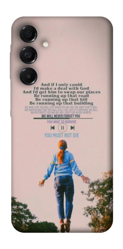 Чохол на Samsung Galaxy A17 4G/5G Stranger Things ver.4 фото 1 з 1