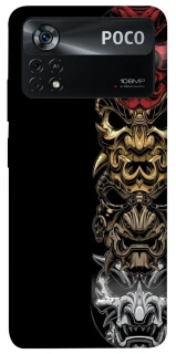 Чохол на Xiaomi Poco X4 Pro 5G Samuray фото 1 з 1