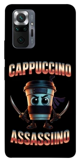 Чохол на Xiaomi Redmi Note 10 Pro Cappuccino Assassino фото 1 з 1