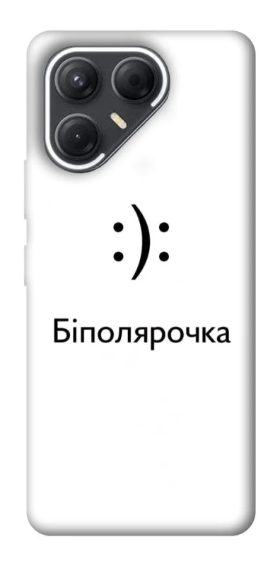 Чохол на TECNO Pova 7 Біполярочка фото 1 з 1