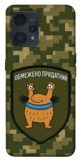 Чохол на Realme 9 4G / 9 Pro+ Обмежено придатний фото 1 з 1